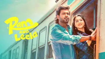 Задник до фільму "Ram and Leela" #1226856