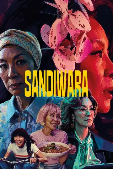 Постер до фильму"Sandiwara" #793178