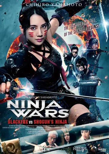 Постер до фільму "Ninja Wars: BlackFox vs Shogun