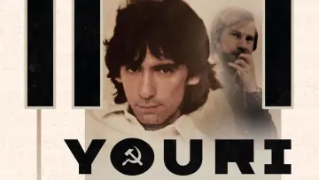 Задник до фільму "Youri" #1653068