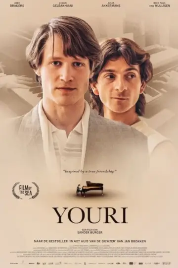Постер до фільму "Youri" #1653071