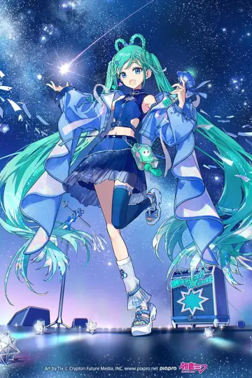 Постер до фільму "初音ミク マジカルミライ 2025" #1213853