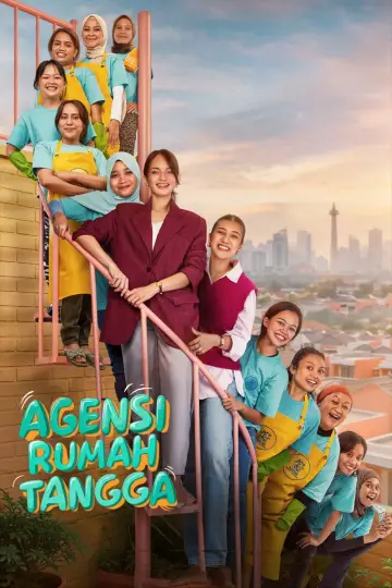 Постер до фільму "Agensi Rumah Tangga" #1210843