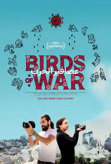 Постер до фильму"Birds of War" #860444