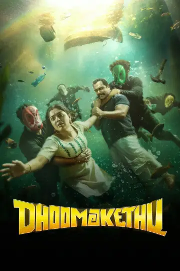 ധൂമകേതു постер