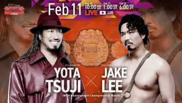 Задник до фильму"NJPW The New Beginning In Osaka 2026" #544536