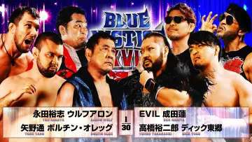 Задник до фільму "NJPW Yuji Nagata Produce Blue Justice XVII ~ Aoyi Transition ~" #544276
