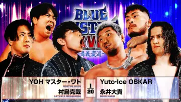 Задник до фільму "NJPW Yuji Nagata Produce Blue Justice XVII ~ Aoyi Transition ~" #544282