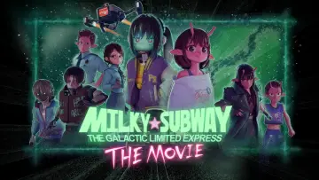 Задник до фільму "銀河特急 ミルキー☆サブウェイ 各駅停車劇場行き" #909503