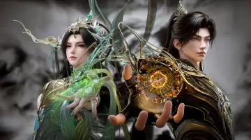 Задник до фільму "完美世界剧场版 九劫焚天" #1282881