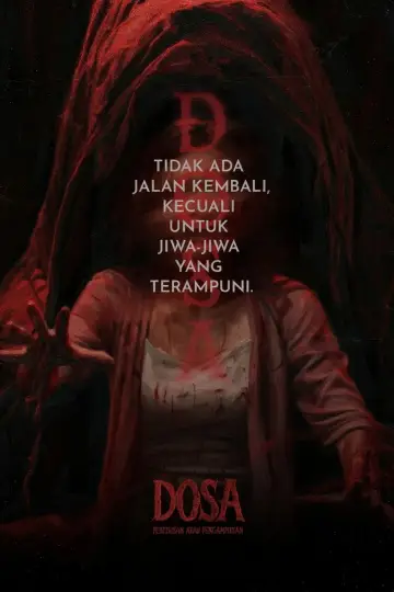 Dosa: Penebusan atau Pengampunan постер