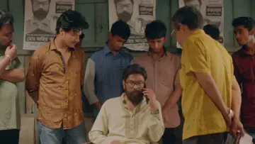 মাস্টার постер