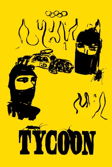 Постер до фільму "Tycoon" #1139972