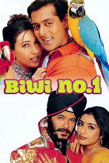 बीवी नं 1 постер