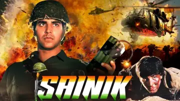 Задник до фильму"Sainik" #658064