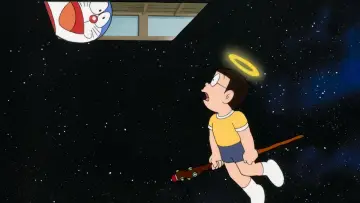 映画ドラえもん のび太の創世日記 постер