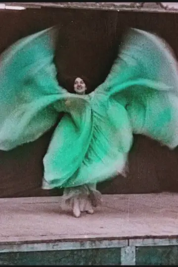 Постер до фільму "Danse serpentine" #1830212