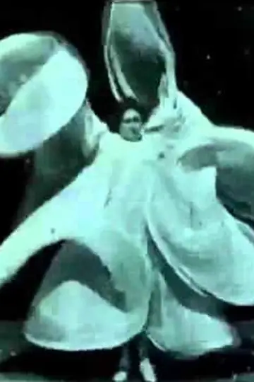 Постер до фільму "Danse serpentine" #1830213
