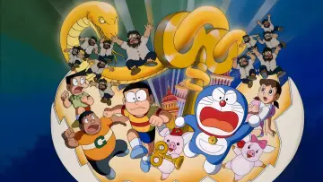 Задник до фильму"映画ドラえもん のび太のねじ巻き都市冒険記" #859518