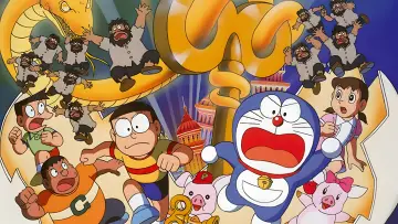 Задник до фильму"映画ドラえもん のび太のねじ巻き都市冒険記" #859523