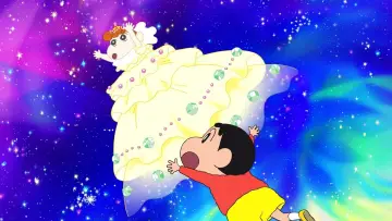 Задник до фильму"クレヨンしんちゃん 嵐を呼ぶ!オラと宇宙のプリンセス" #353610