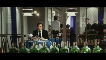 Задник до фільму "ウルフガイ 燃えろ狼男" #1620791