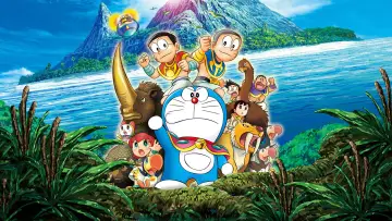 Задник до фильму"映画ドラえもん のび太と奇跡の島 ～アニマル アドベンチャー～" #338170