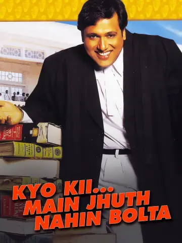 क्योंकि... मैं झूठ नहीं बोलता постер