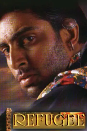 रिफ्यूजी постер