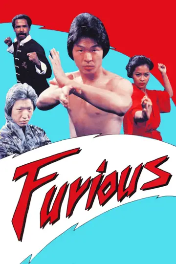 Постер до фильму"Furious" #700314