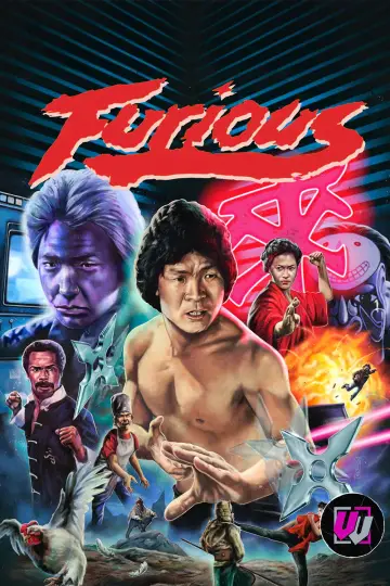 Постер до фильму"Furious" #700321