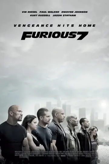 Форсаж 7