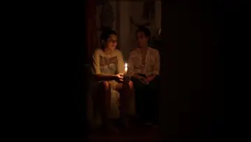 Canciones que cantamos en la oscuridad постер