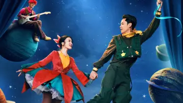 Задник до фильму"Cảm Ơn Người Đã Thức Cùng Tôi" #539624