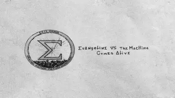 Задник до фильму"Eric Church: Evangeline vs. The Machine Comes Alive" #537684