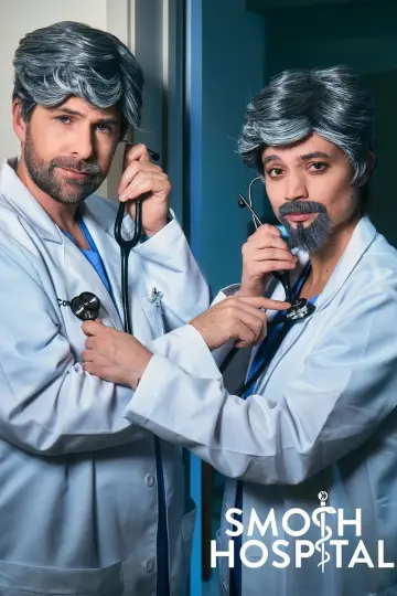 Постер до фильму"Smosh Hospital" #629284
