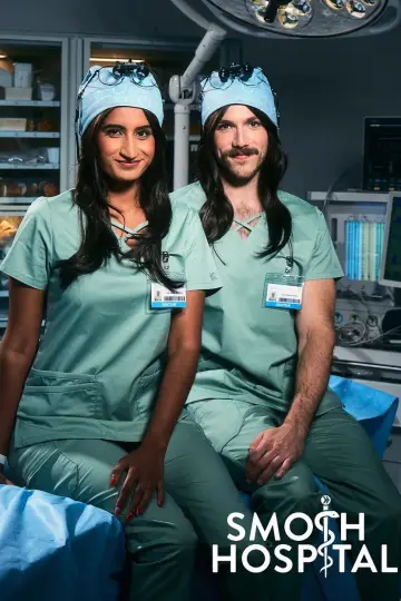 Постер до фильму"Smosh Hospital" #629286