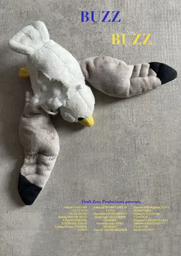 Постер до фильму"Buzz Buzz" #544095