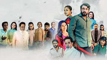 Задник до фильму"ධර්මයුද්ධය 2" #537864