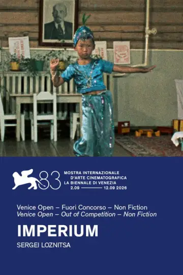 Imperium постер