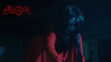 Задник до фильму"午夜怨灵" #820148