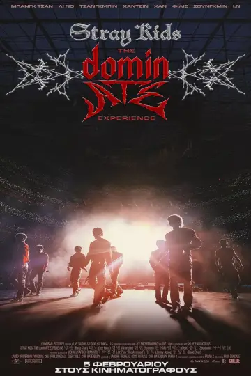 Постер до фильму"Stray Kids: Відчуй dominATE" #516847