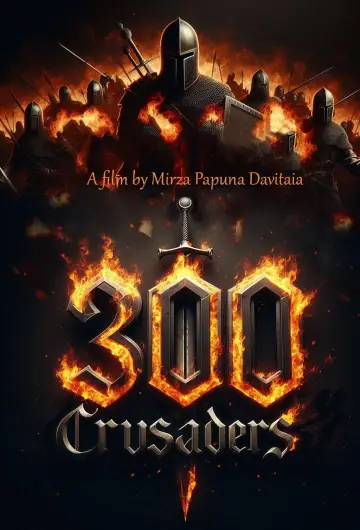 300 ჯვაროსანი постер