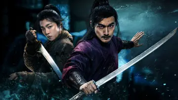 Задник до фильму"无归客" #914800