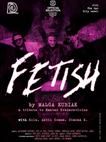 Постер до фильму"FETISH" #543934