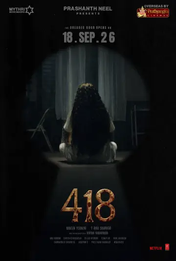 418 постер