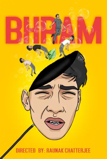 Постер до фильму"BHRAM" #936279