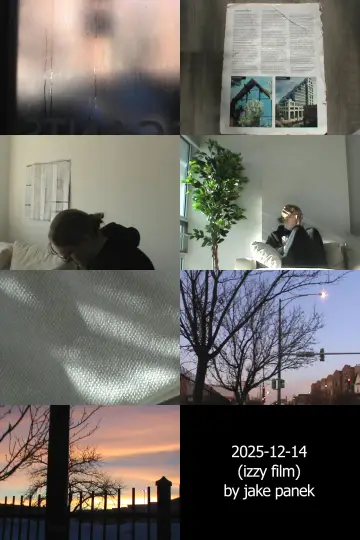 2025-12-14 (izzy film) постер