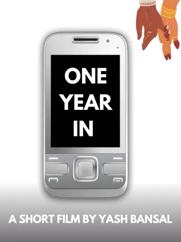 Постер до фильму"One Year In" #574287