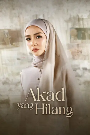 Постер до фильму"Akad Yang Hilang" #1139804